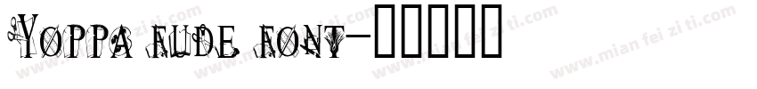 Yoppa fude font字体转换